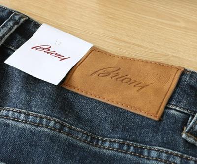 wholesale quality brioni pants model no. 12